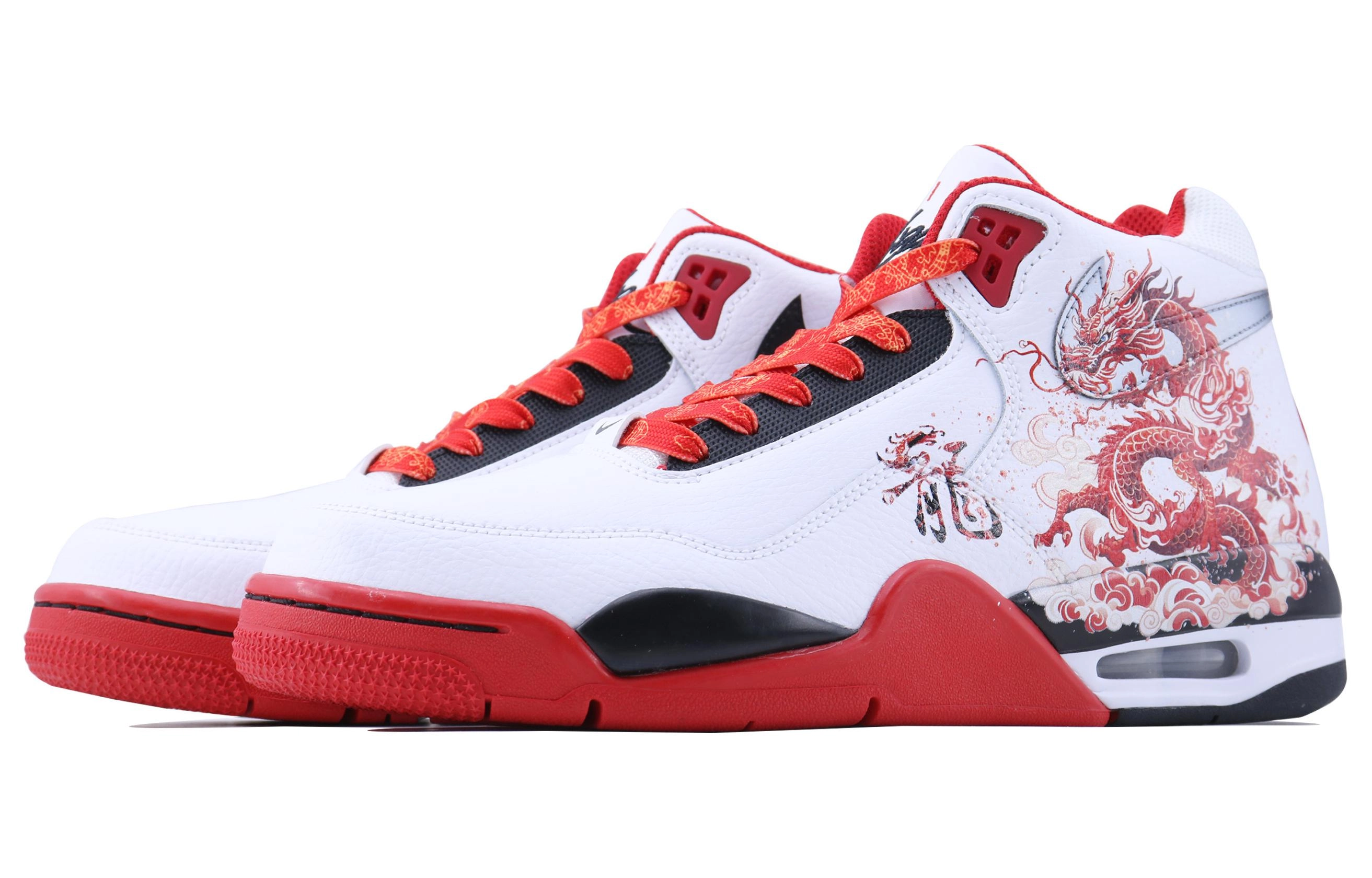 Nike Flight Legacy SDS