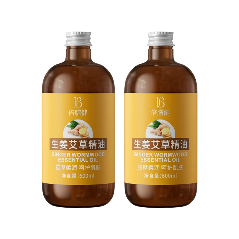 600ml