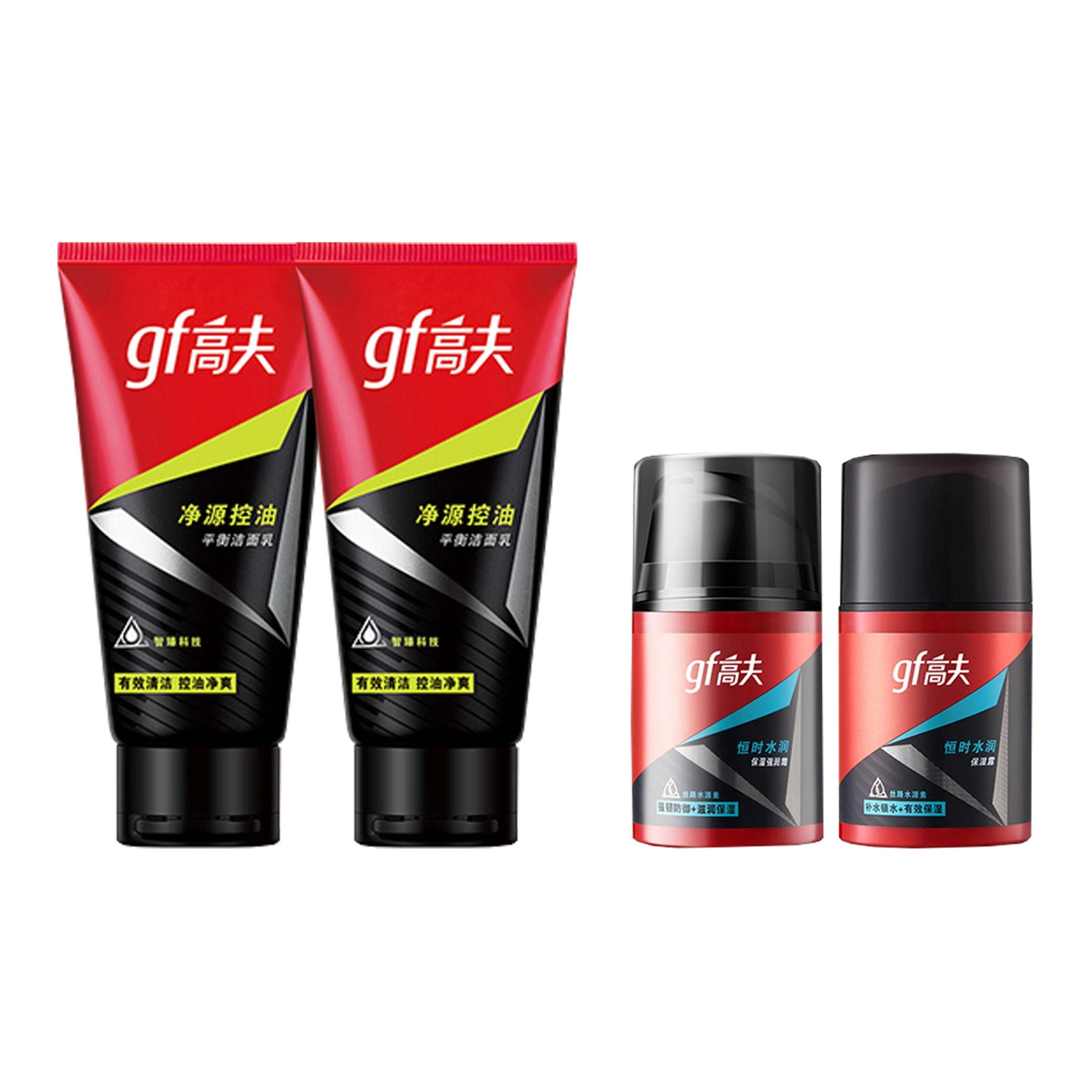 120g+50g+50ml