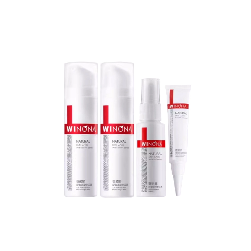 50g*2+30ml+15g