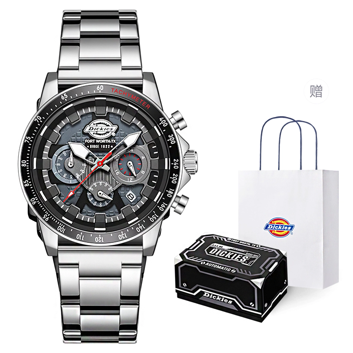 Dickies 45mm*43mm*13mm