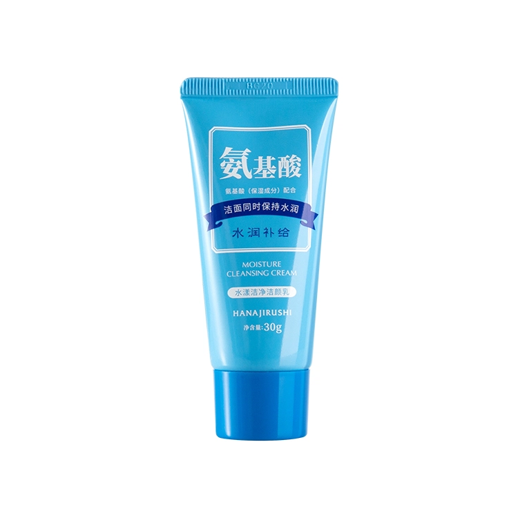 30ml*2