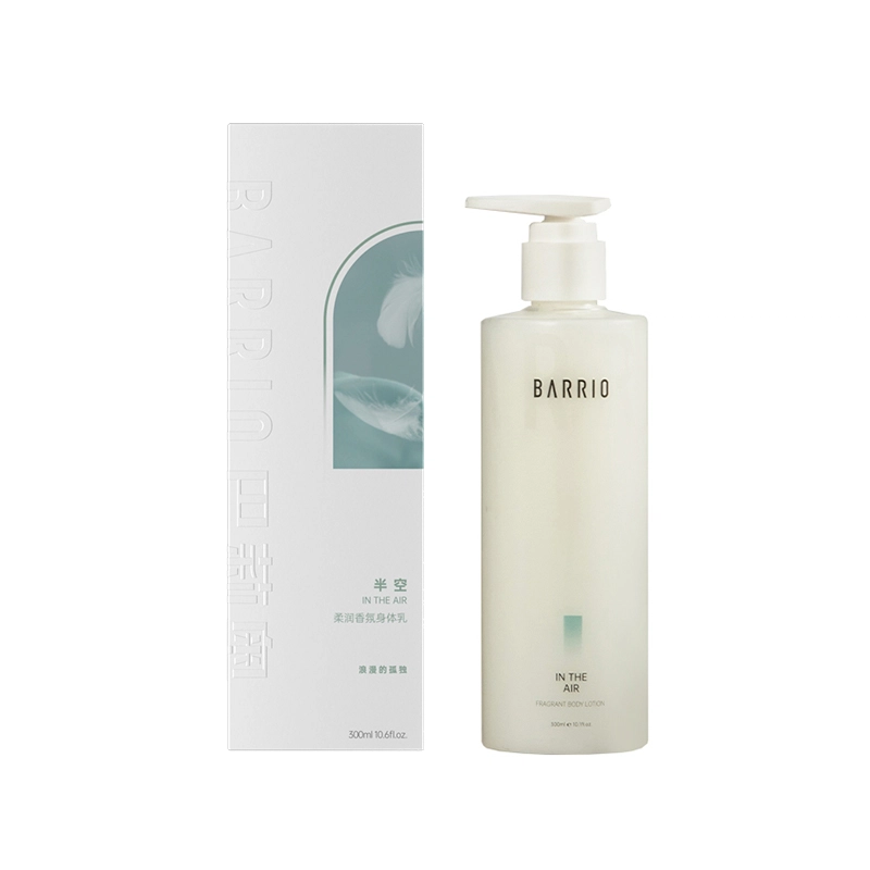 300ml
