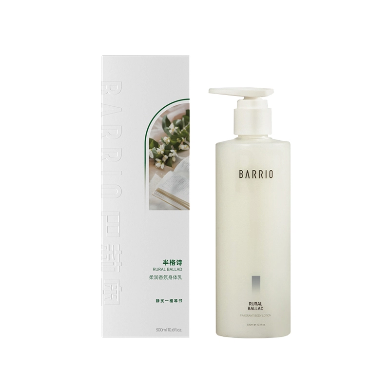 300ml