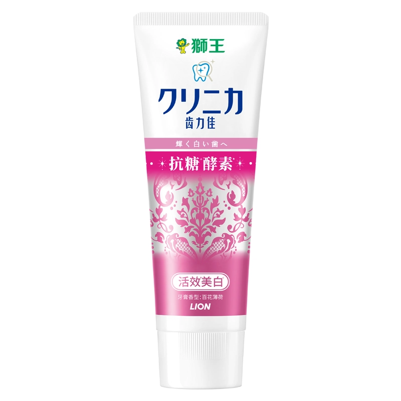 LION 130g