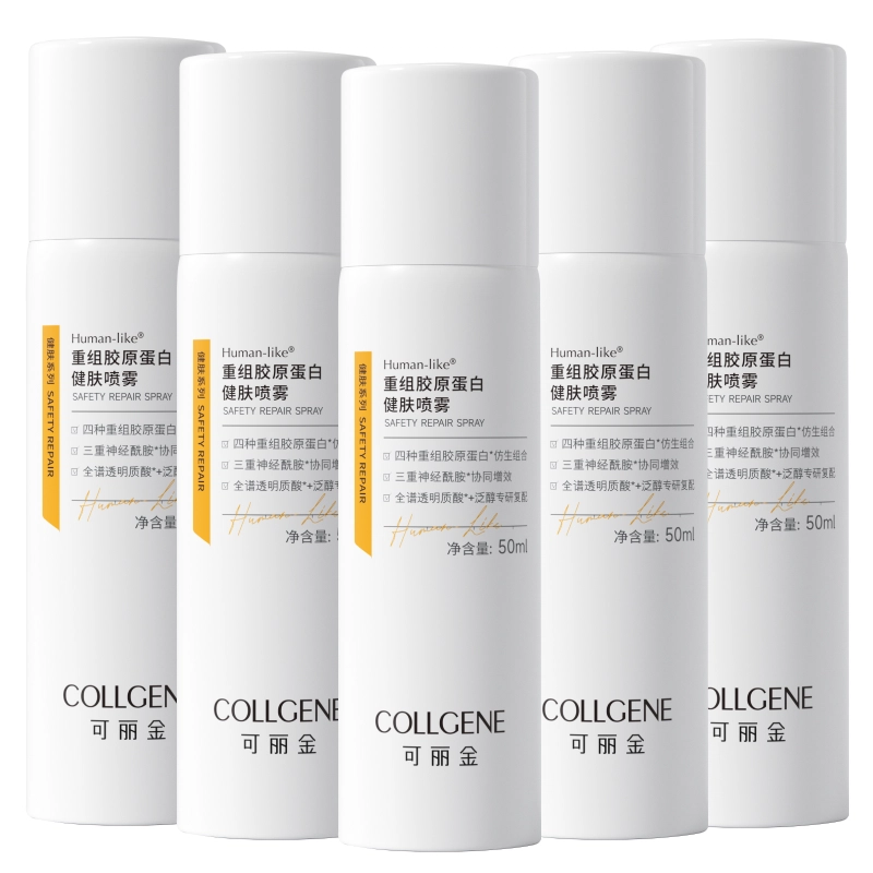 50ml