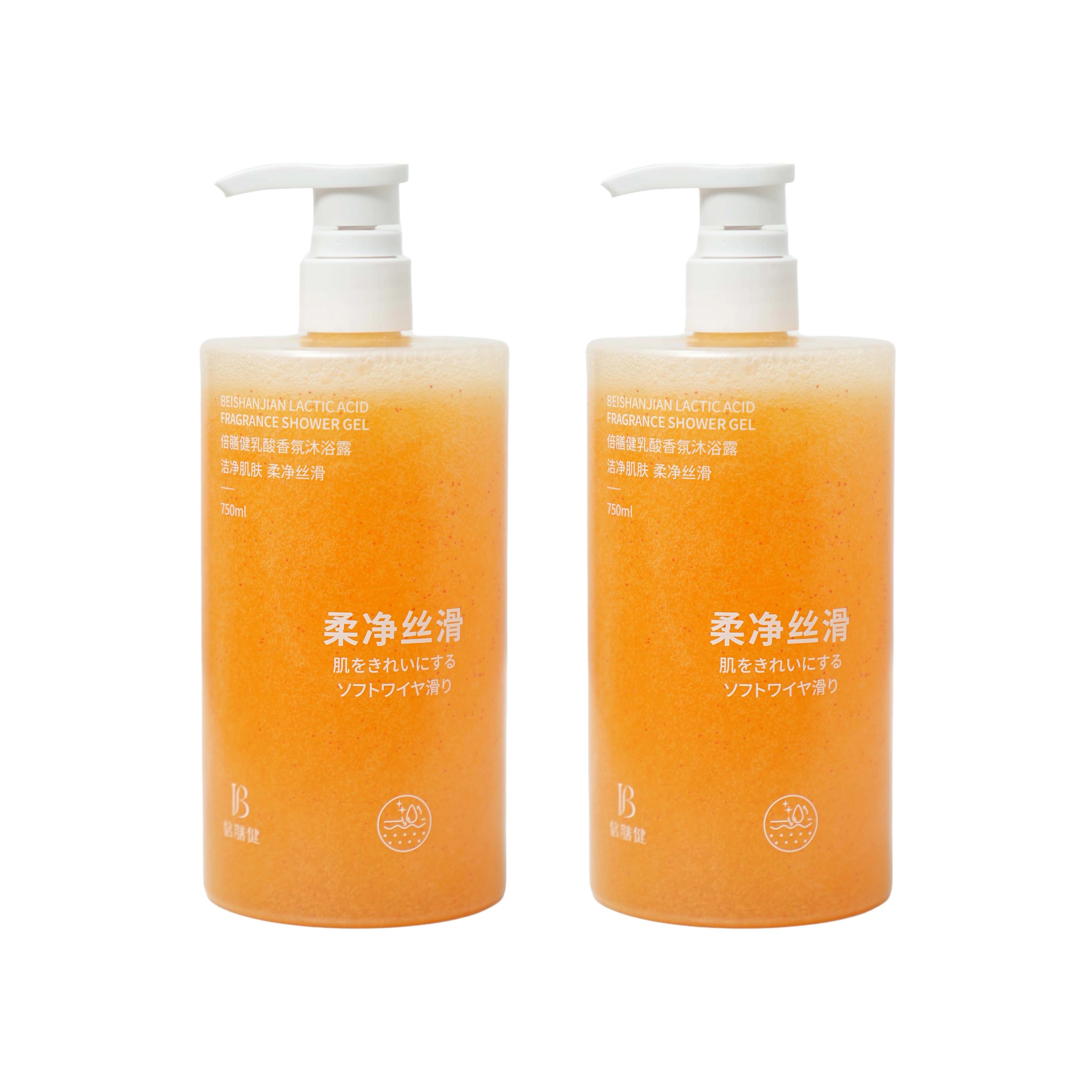 750ml