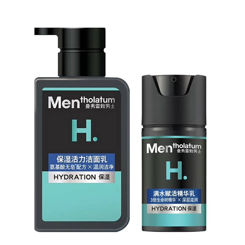 50ml+150ml