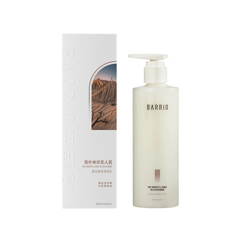 300ml
