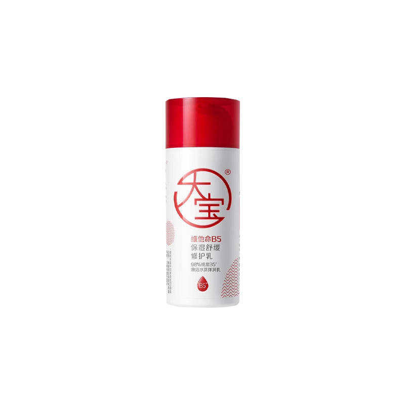 B5 95ml*295ml