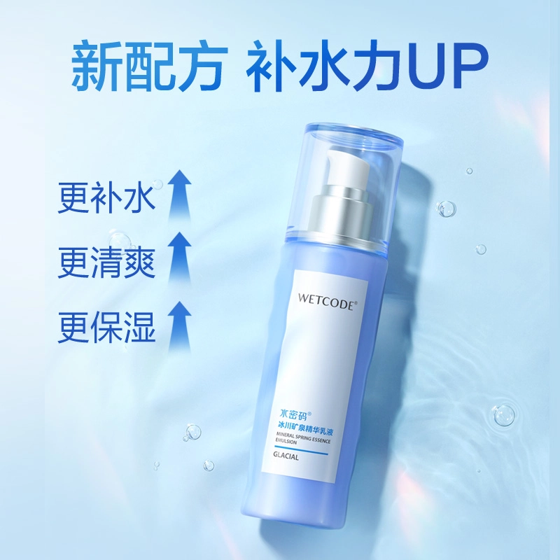 120ml