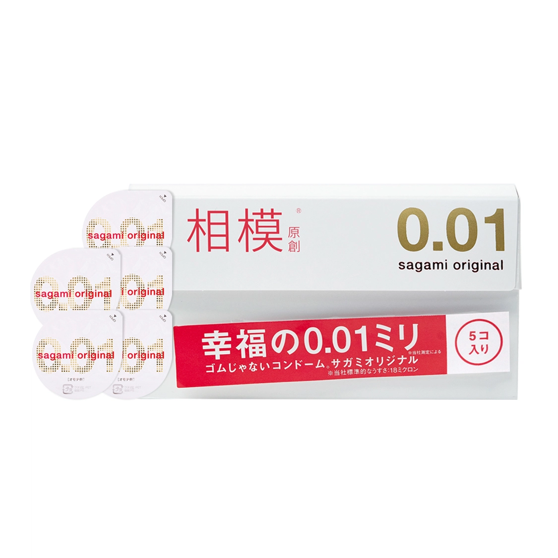 sagami 001 byt