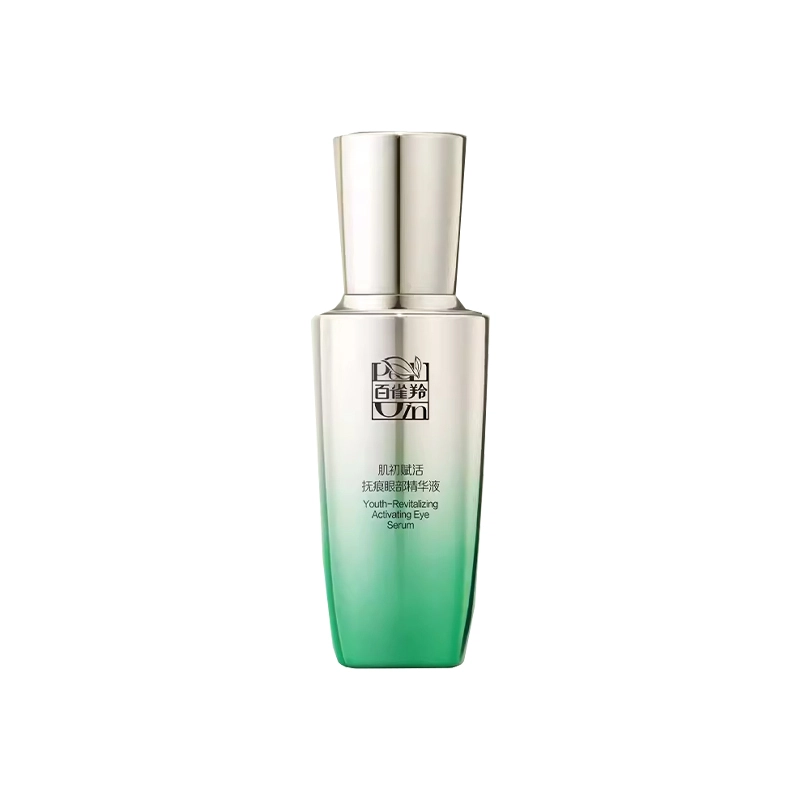 20ml