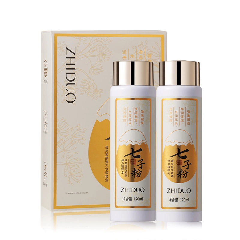 120ml+120ml