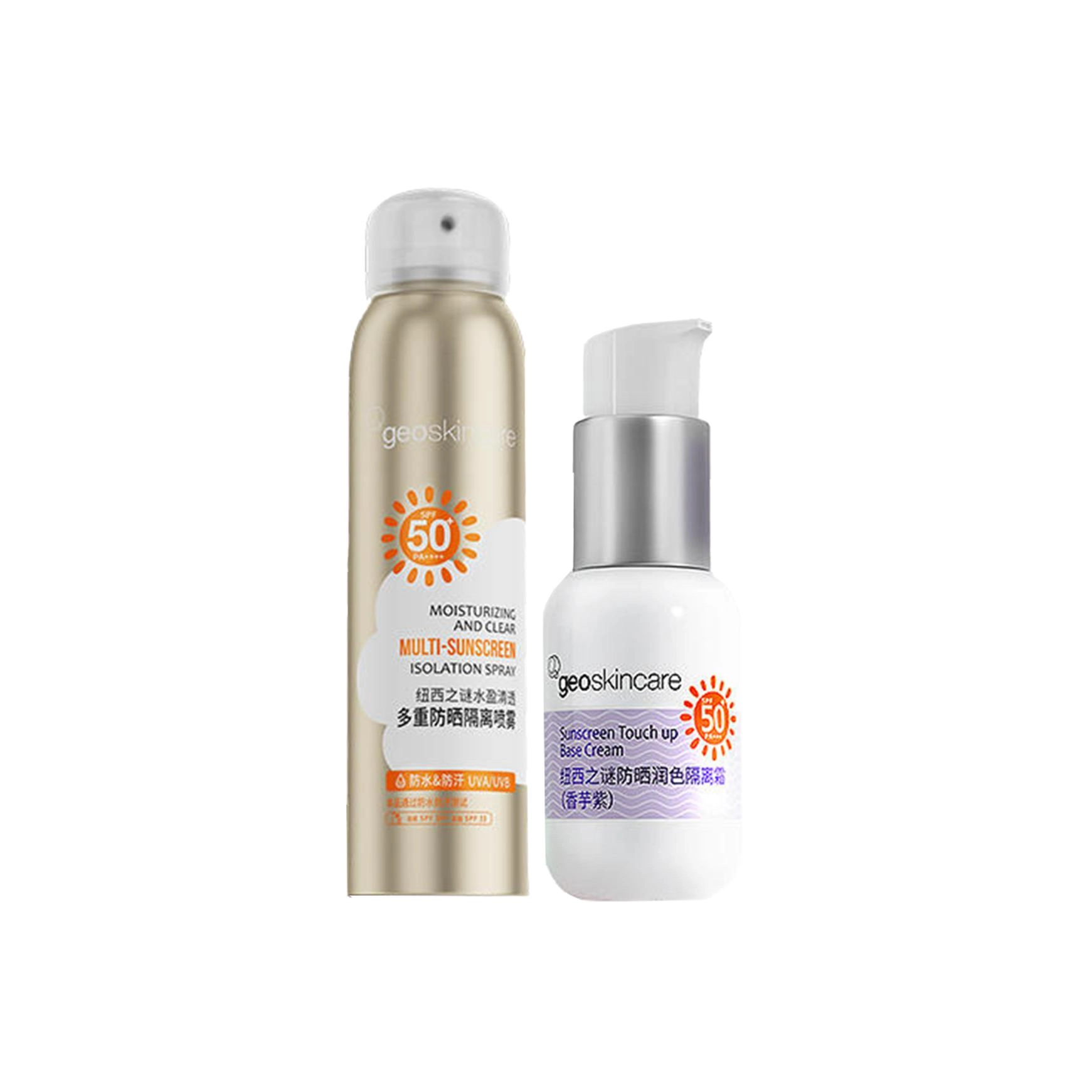 120ml+45ml
