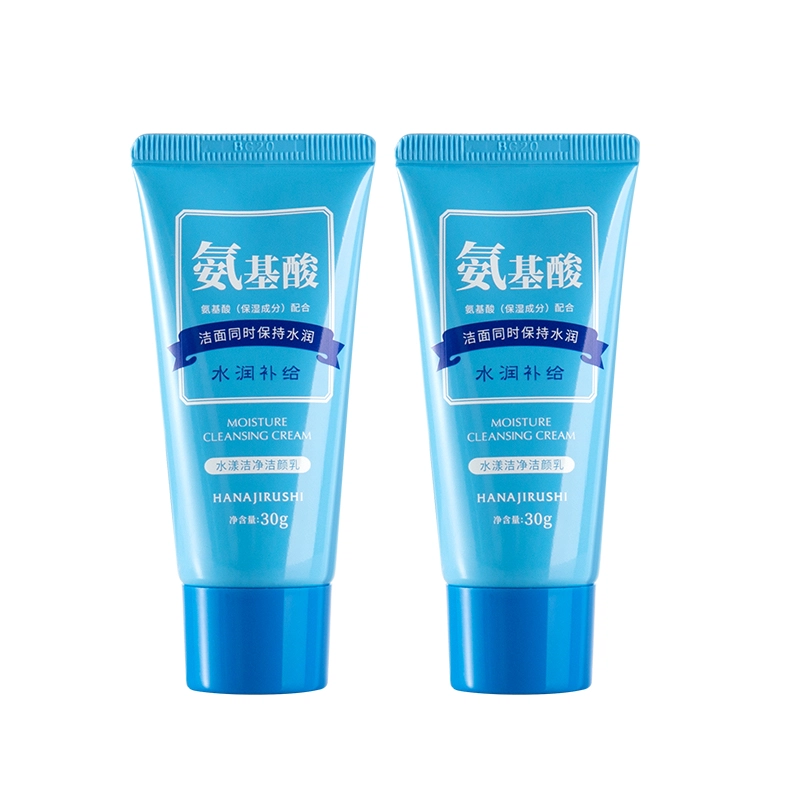 30ml*2