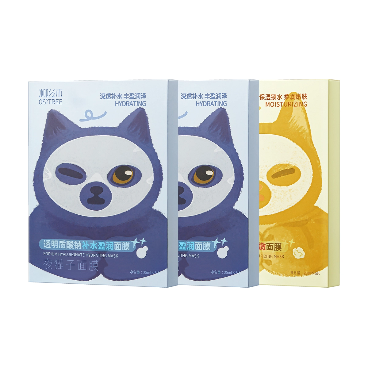 柳丝木 夜猫子面膜 舒缓提亮滋润
