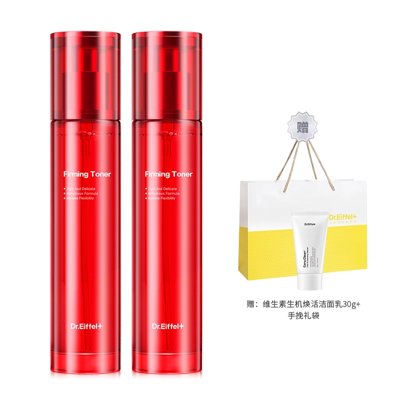 120ml120ml*2