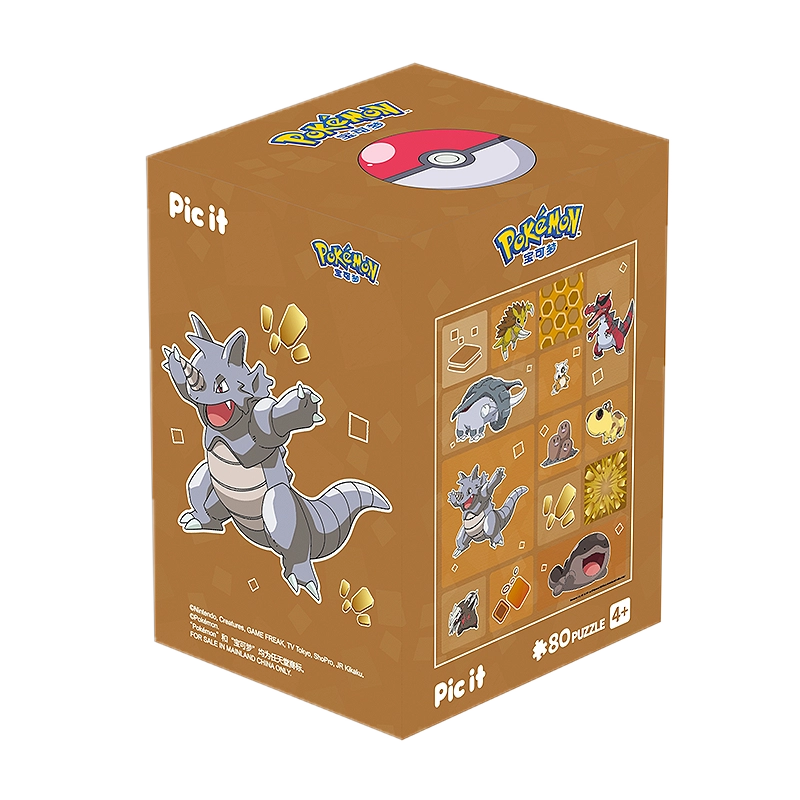 pic it 1 80*6pcs PITCKS02003X09