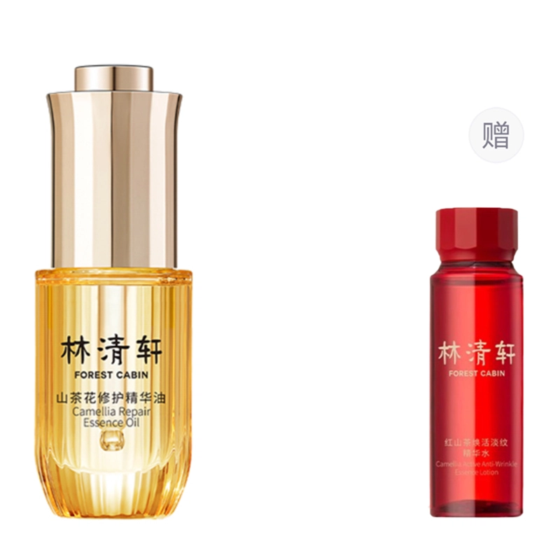 15ml30ml50ml