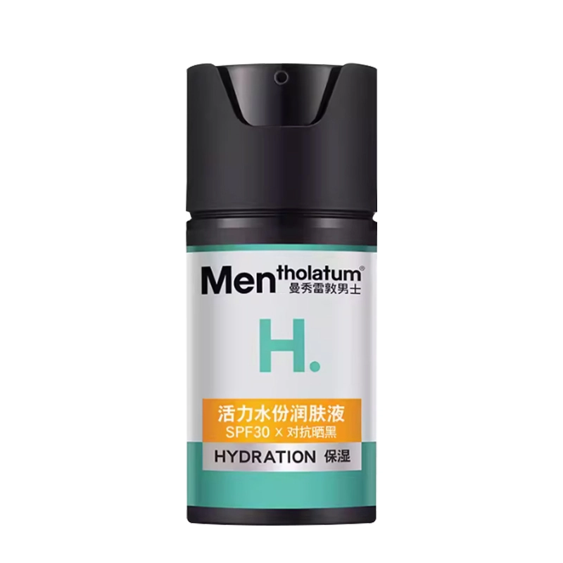 50ml*2