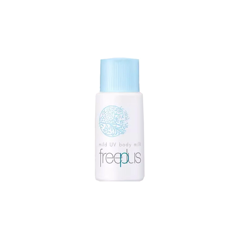 SPF32PA++ 50ml