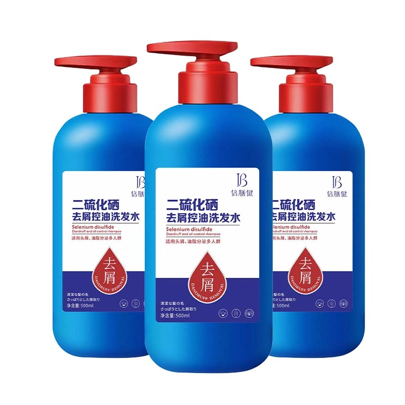 倍膳健 二硫化硒洗发水 深层清洁去屑止痒控油蓬松柔顺