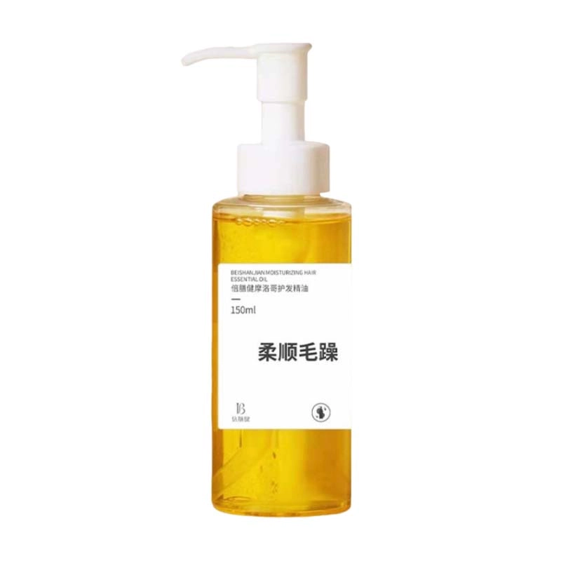 倍膳健 摩洛哥护发精油防毛躁柔顺修复干枯烫染发油免洗精华乳男女通用