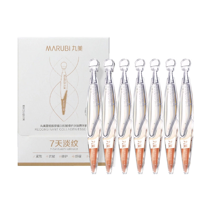 1.5ml*7