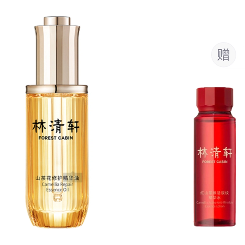 15ml30ml50ml