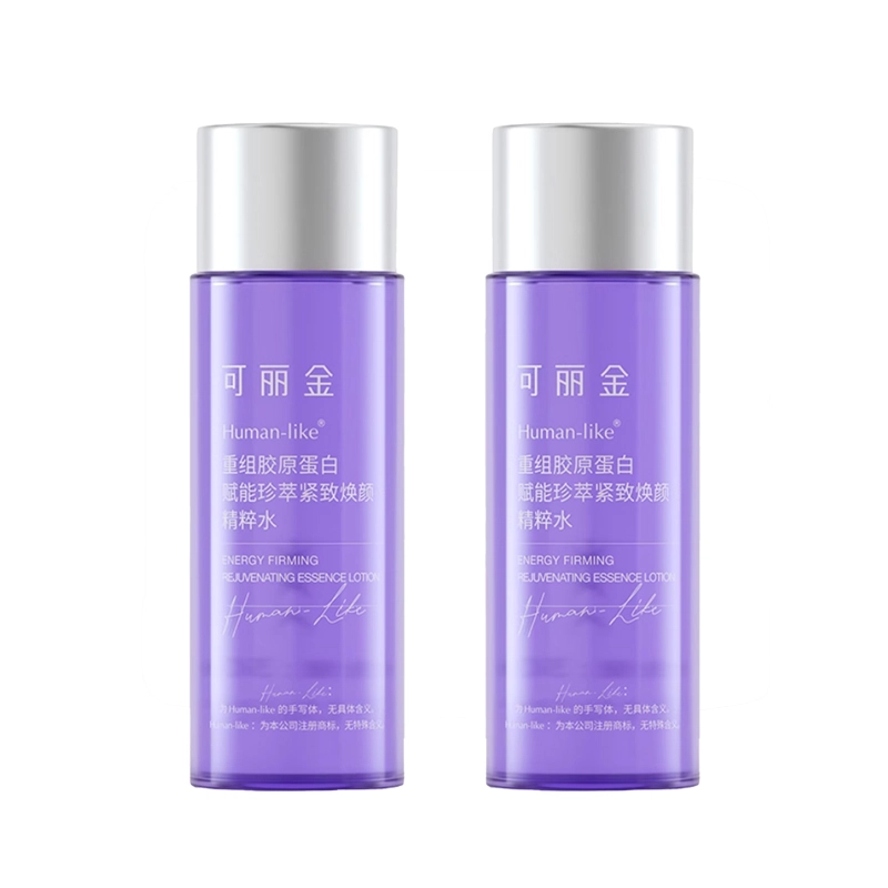 COLLGENE 30ml*2