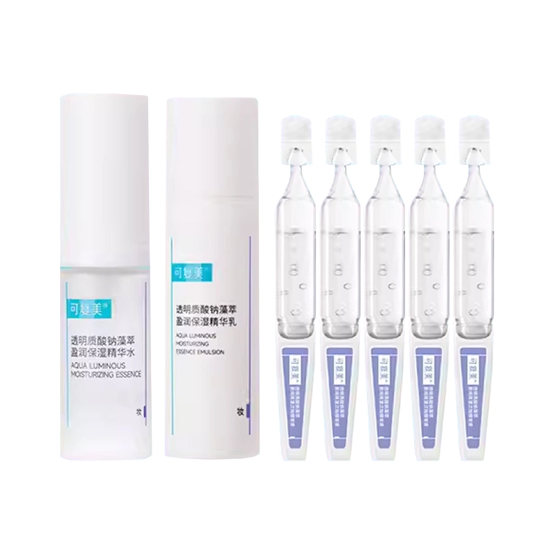 15ml+14ml+1.5ml*5
