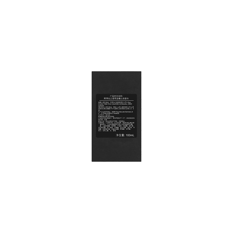 EDT 100ml