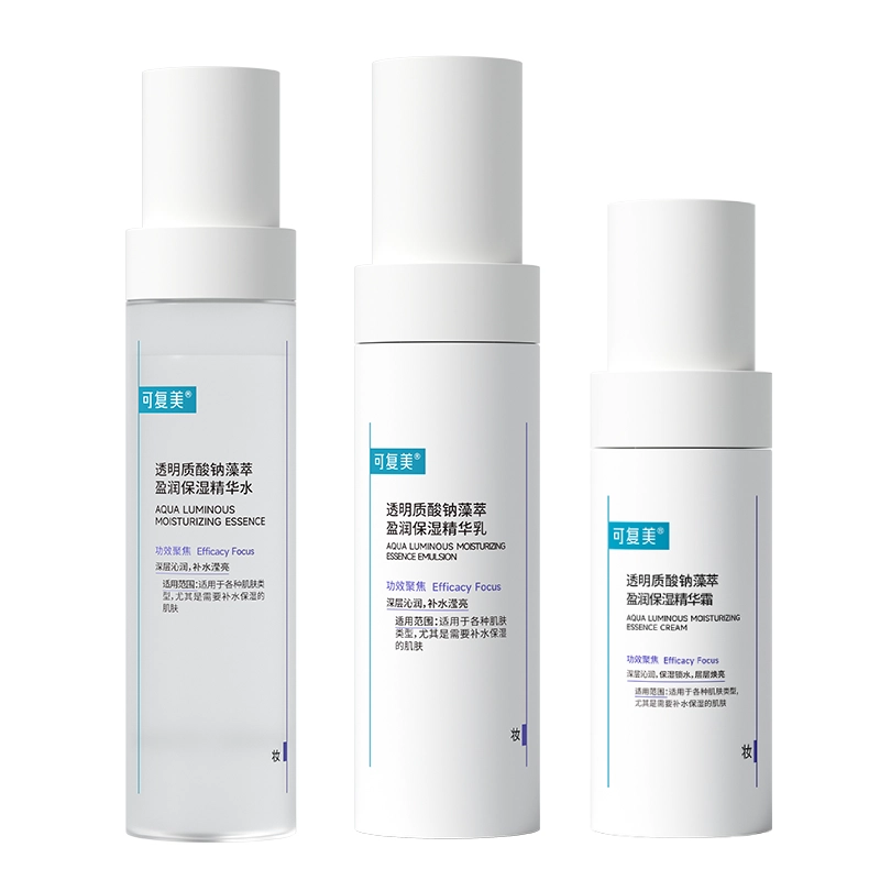 120ml+80ml