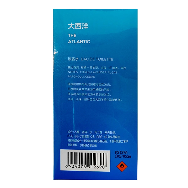 50ml