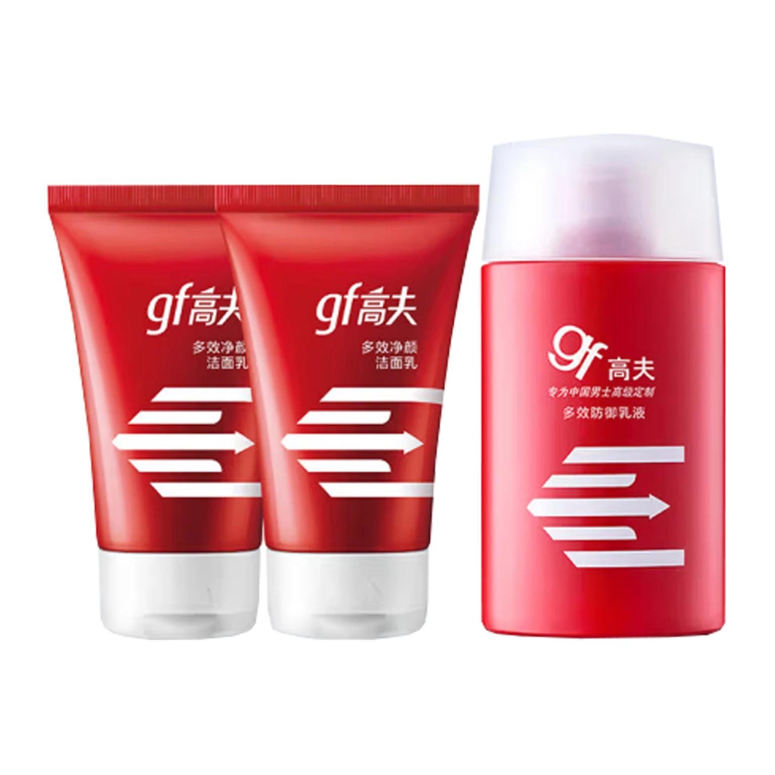 80g*2+125ml