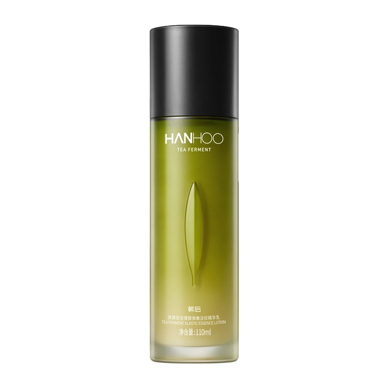 70ml110ml
