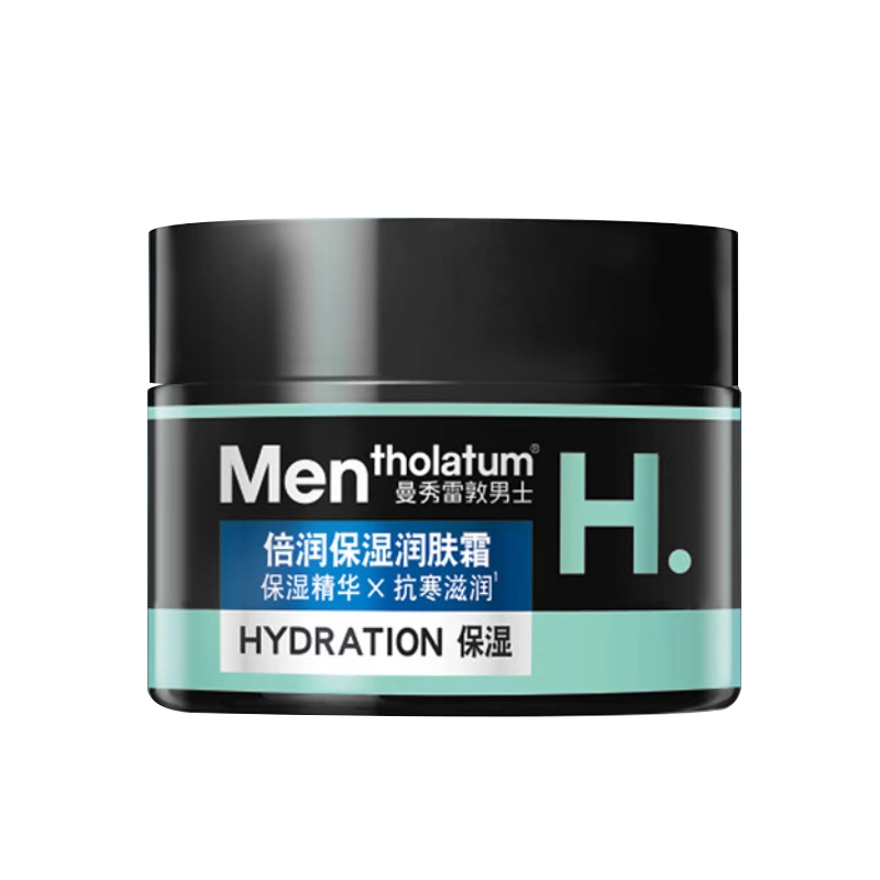 50g+50ml