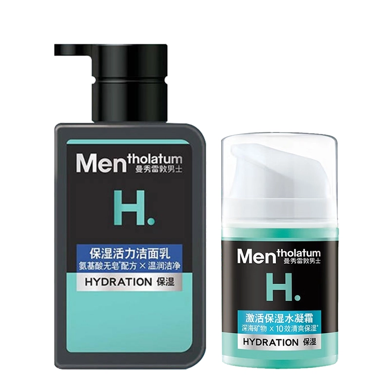 50ml+150ml