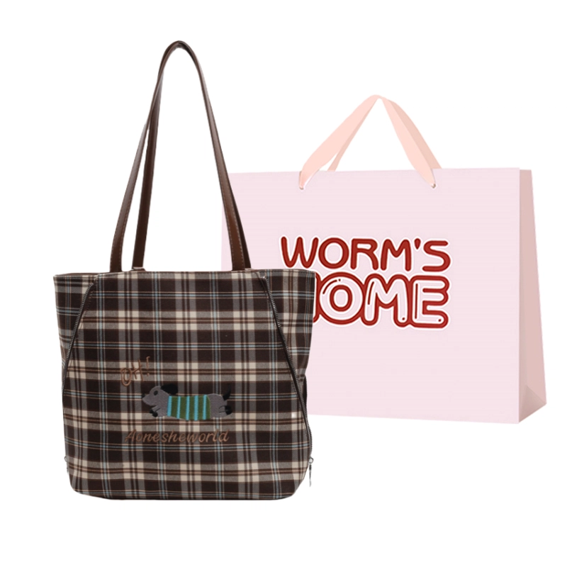 WORM'S HOME ins PU