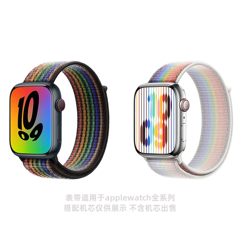 FZRT apple watchS9iwatchS8s7s6se ultra2
