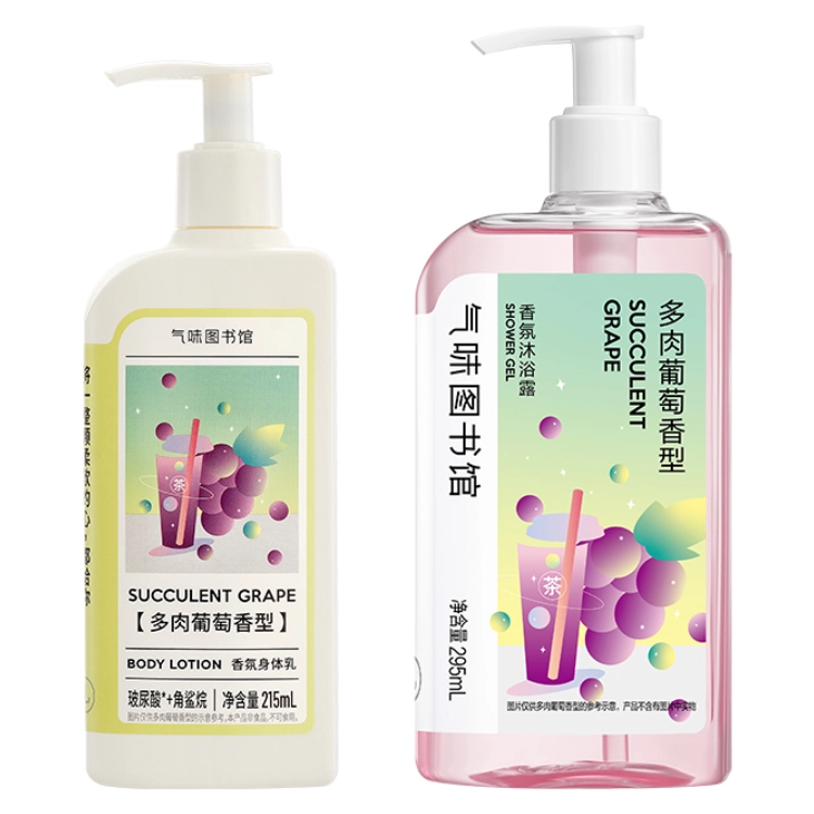 215ml+295ml