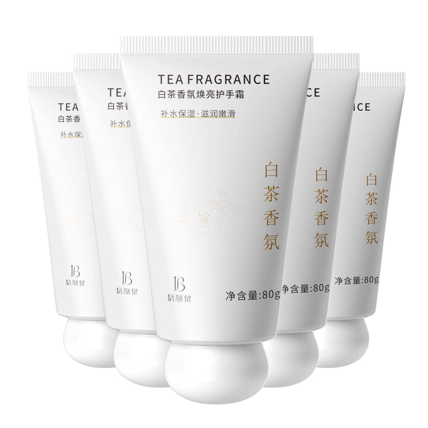 倍膳健 白茶香氛嫩肤护手霜 长效滋润手足防干裂补水保湿润手霜不油腻