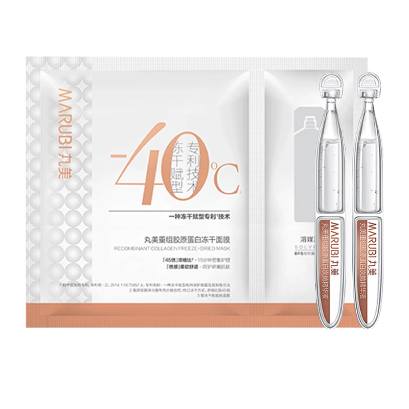 15ml+1.5g*2