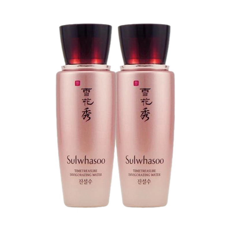 25ml*2