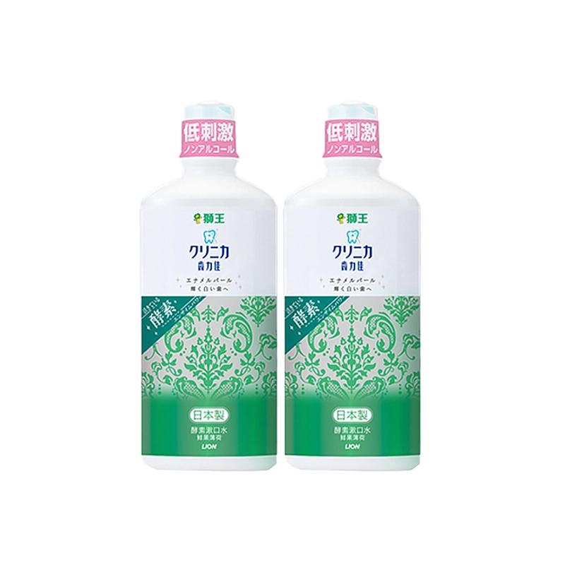 450ml*2
