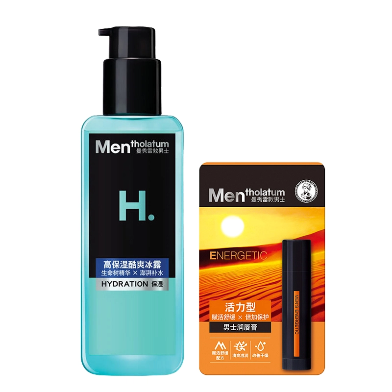 3.5g+145ml