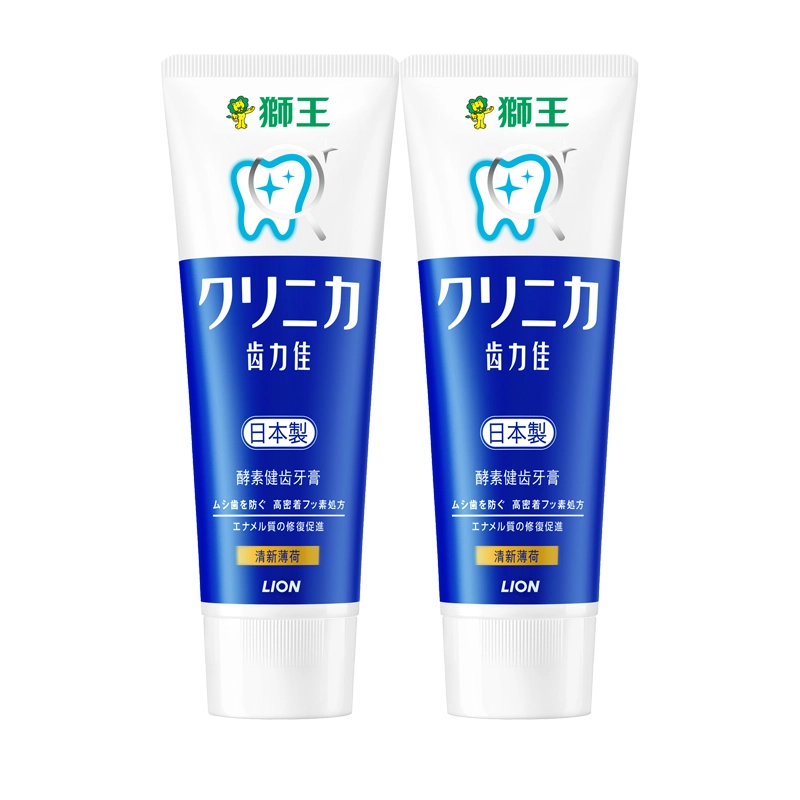 狮王 酵素健齿牙膏 清洁清新口气美白