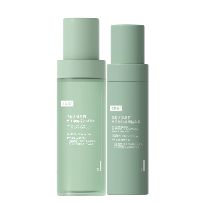 150ml+80ml