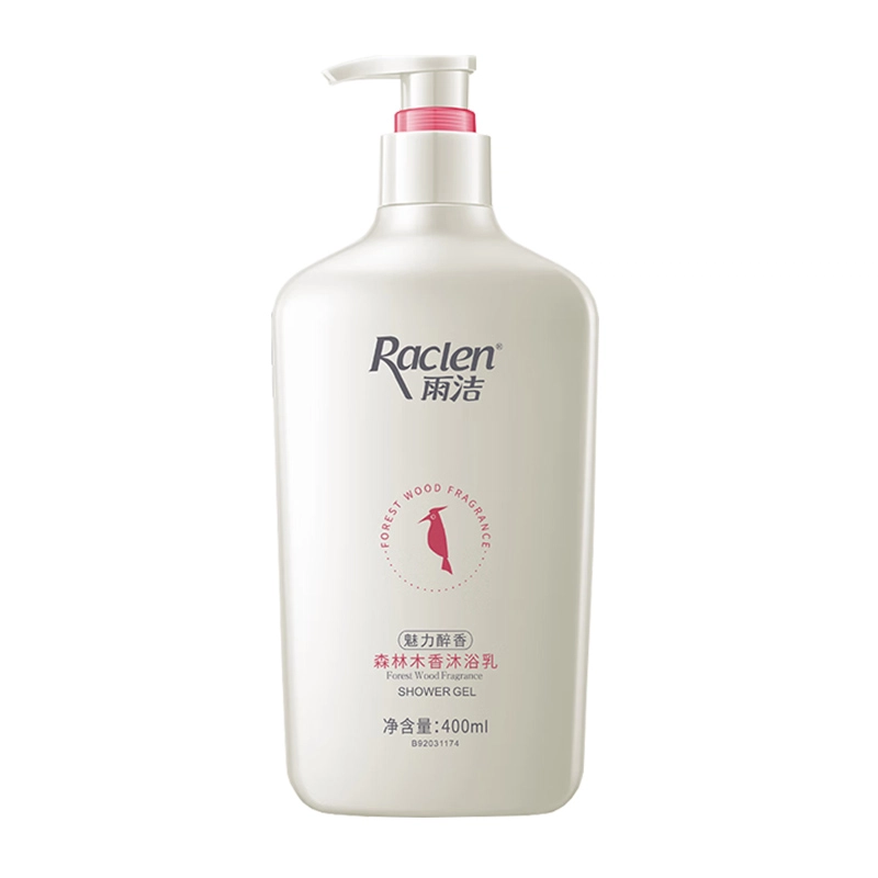 RACLEN